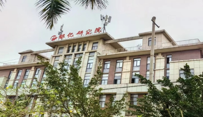 科技研發(fā)